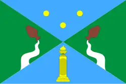 Флаг (описание)