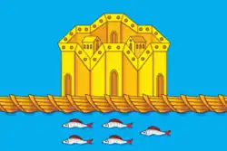 Флаг Свияжского сельского поселения