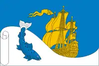 Сясьстройское городское поселение