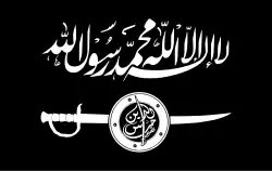 Изображение логотипа