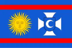 Флаг Винницкой области