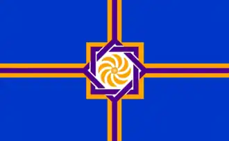 Флаг Западной Армении