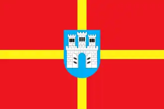 Флаг Житомирской области