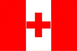 2:3 Флаг Королевства Боина