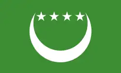 Флаг (1992—1996)