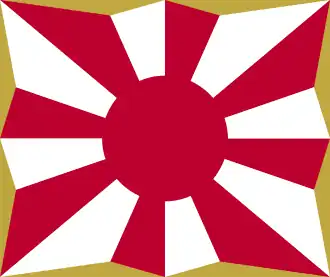 Флаг сил самообороны Японии