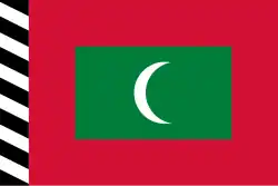 Мальдивский султанат
