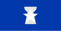 с 31 марта 1972;  с 4 июля 1976 — 1 июля 1989