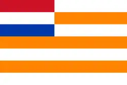 Оранжевое свободное государство