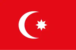 Османская империя