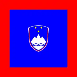 Штандарт премьер-министра Словении