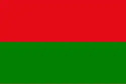 Временное областное правительство Урала