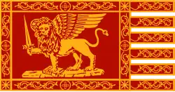 Флаг Венеции