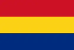 Объединённое княжество Валахии и Молдовы