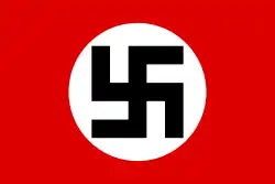 Изображение логотипа