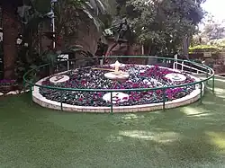 Цветочные часы в Рамат-Гане