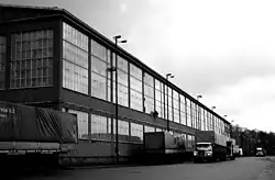 Здание Ford. 1930.