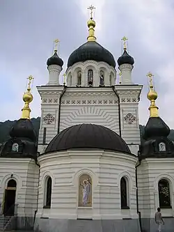 Mosaic "Resurrection of Christ"