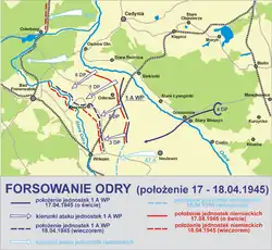 Форсирование Одра