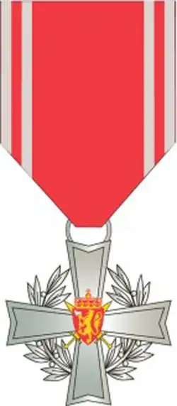 Изображение награды