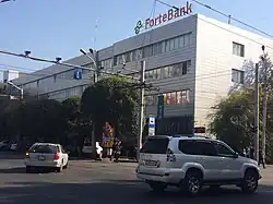 ForteBank на Ауэзова/Абая