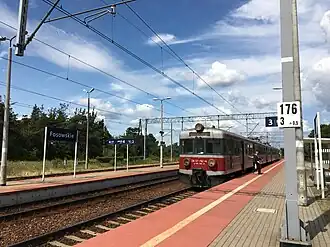 Вид вокзала