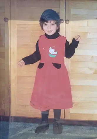 Фотография Милицы Ракич