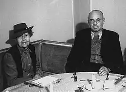 С Рикардой Хух. 1946 г.