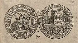 Серебряная медаль,«управляющая планета» — Луна,символ — ☽