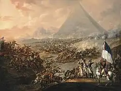 Битва при Пирамидах