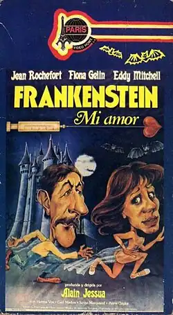 Постер фильма