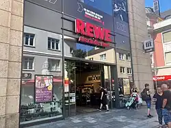 Магазин REWE в Франкфурт-на-Майне