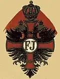 Знак ордена
