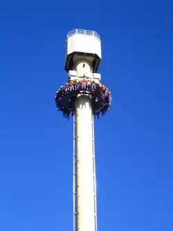 Вышка в Муви-парке, Германия