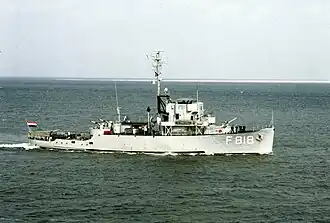 Фрегат Фрет