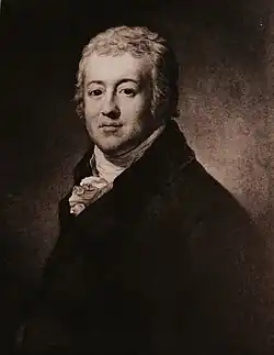 Герман Иоганн(1773-1836)