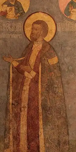 Изображение князя на фреске Архангельского собора