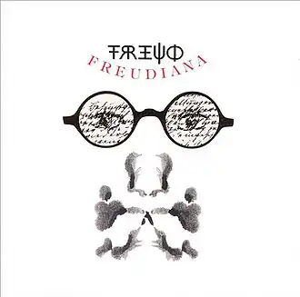 Обложка альбома Эрика Вулфсона «Freudiana» (1990)