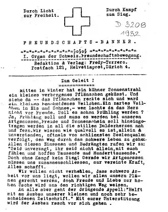 Первый выпуск, 1 января 1932 года