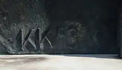 Изображение автографа