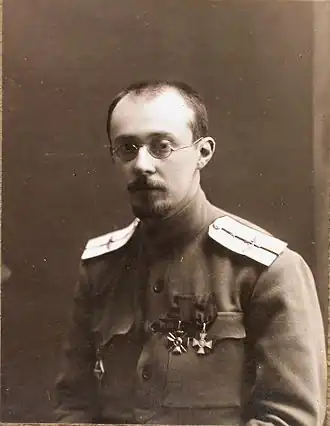 Портрет прапорщика А. А. Фридмана, преподавателя киевской военной школы лётчиков-наблюдателей, август 1916