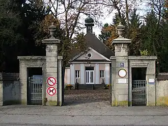 Главный вход