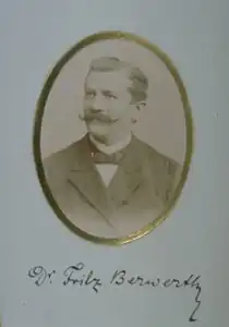 Фотография 1882 года