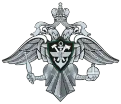 Эмблема ФСЖВ России