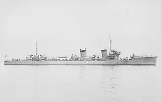 Эсминец Фумидзуки. 1926 год