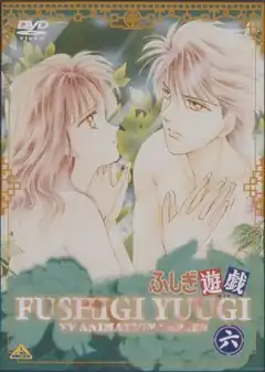 250px (Размер изображения в пикселах, рекомендуется 250 пиксел).px