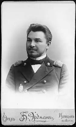 Фёдор Крюков — учитель Орловской гимназии, ок. 1903. Фотограф Б. Эрдман