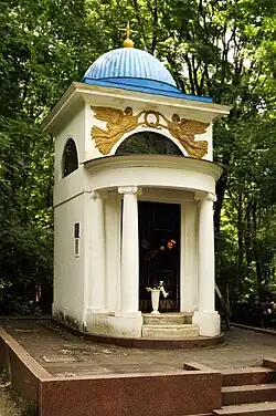 Часовня над склепом (фото 2011 года)