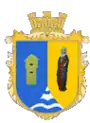 Герб