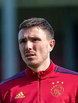 Бергёйс (2023)